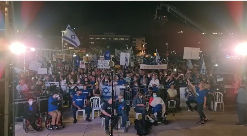 אלפים בהפגנת הימין בכיכר הבימה בת