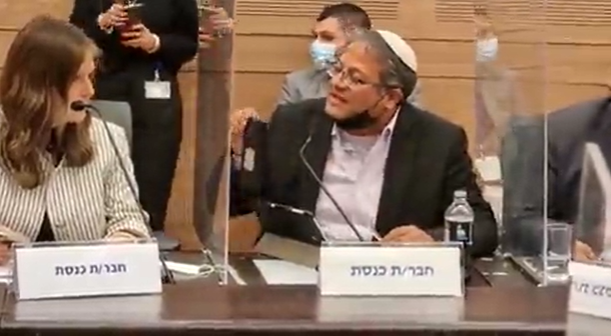 בן גביר בוועדת חוץ וביטחון: שוטרים צריכים לירות במי שזורק עליהם אבנים