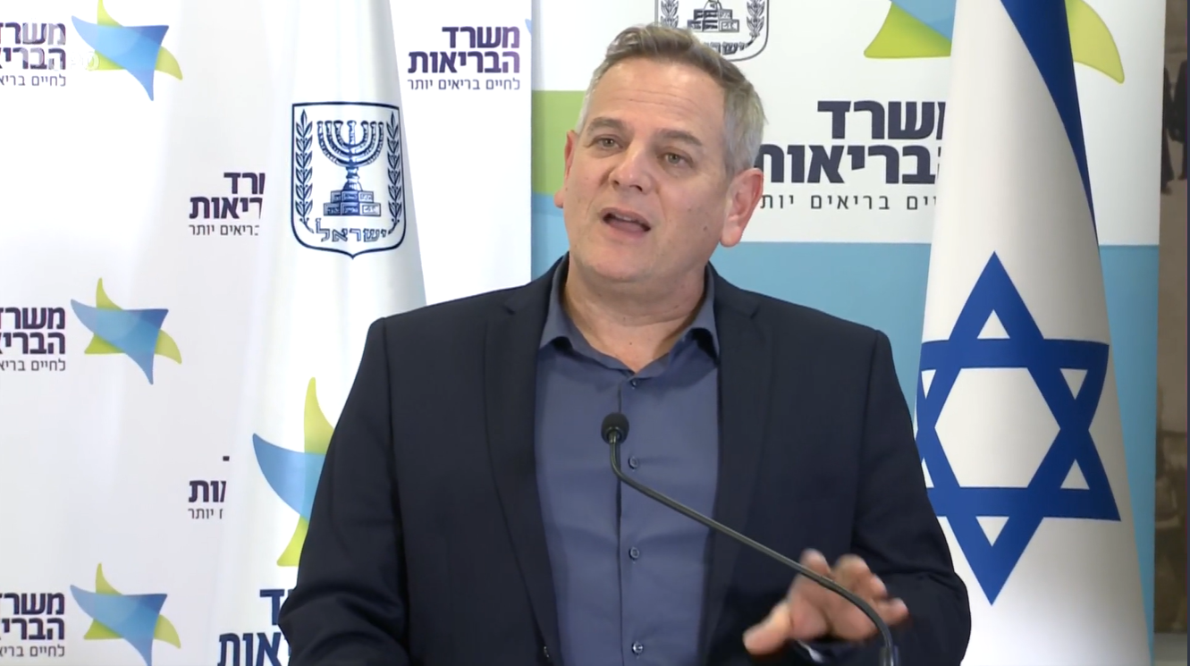 אושר בקבינט הקורונה: