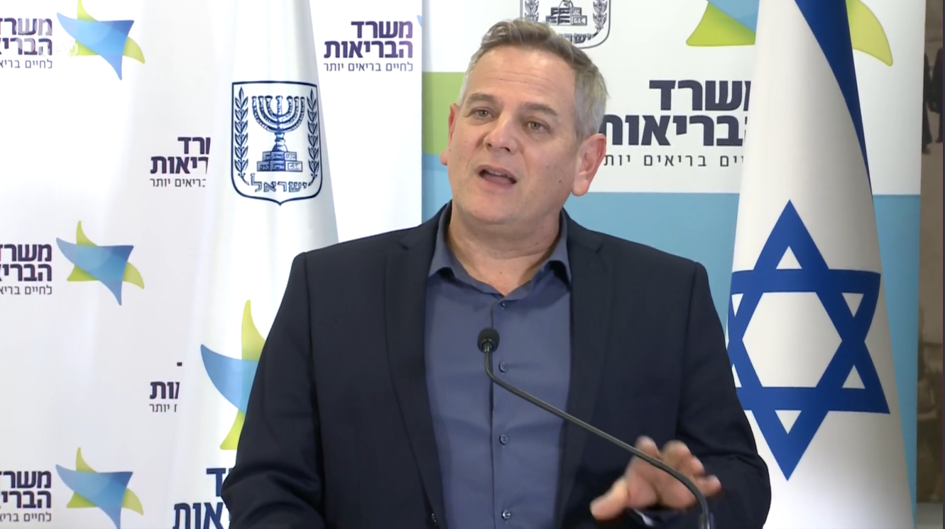 צוות מומחי הקורונה מודה באובדן השליטה: "הגל הנוכחי אינו בר עצירה"