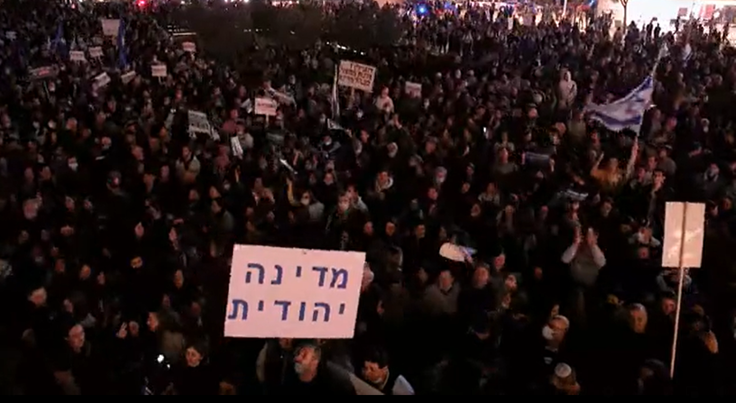 אלפים בעצרת הימין בת