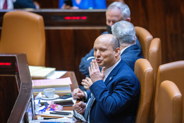 צילום: אוליבר פיטוסי, פלאש 90 הליכוד: לראשונה מזה 73 שנה, חברה בכירה בממשלת ישראל מתנגדת לנטיעת עצים בארץ ישראל. בנט, תתבייש