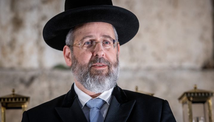 צילום: פלאש 90 הרב הראשי דוד לאו נמצא חיובי לקורונה