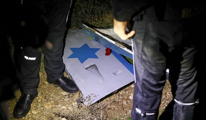 צילום: אלון נדב, פלאש 90 התרסקות המסוק בחיפה | ח