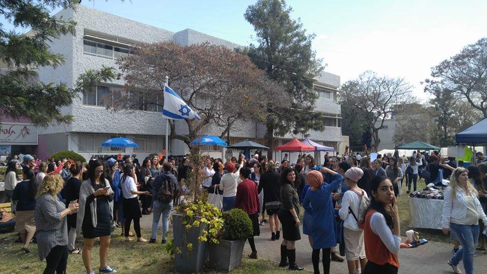 צילום: באדיבות דוברות מכללת תלפיות תואר ראשון בחינוך- למי זה מתאים?