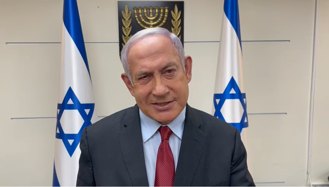 לשכת נתניהו: הדיווח שרה