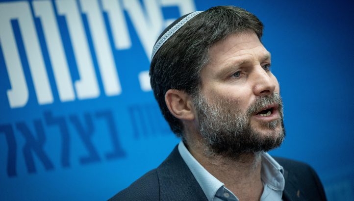 צילום: יונתן סינדל, פלאש 90 סמוטריץ':