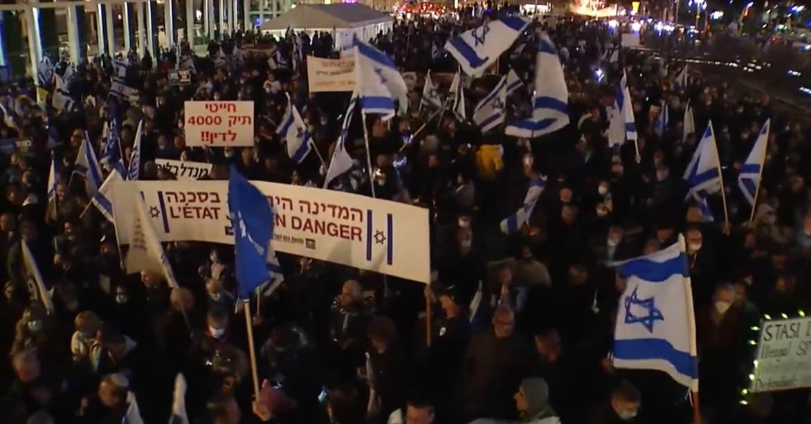 מחאת הימין | אלפים דורשים ועדת חקירה לפרשת הריגול | צפו