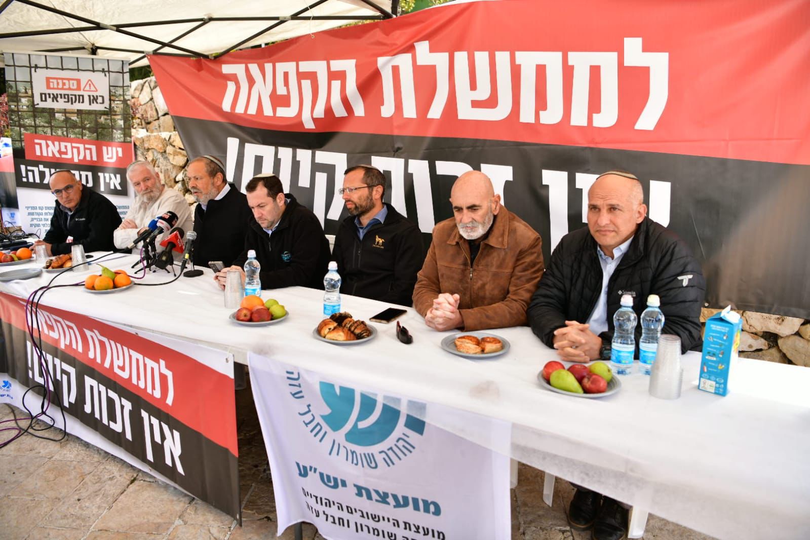 ישראל גנץ: