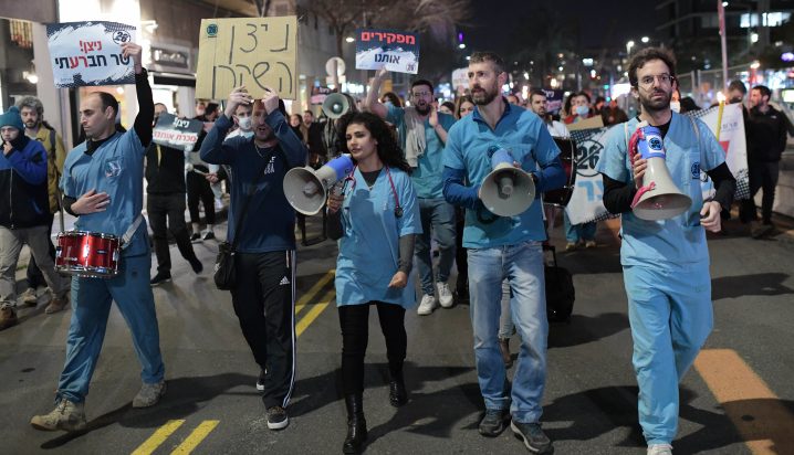 צילום: תומר ניוברג, פלאש 90 הרופאים המתמחים מאיימים: