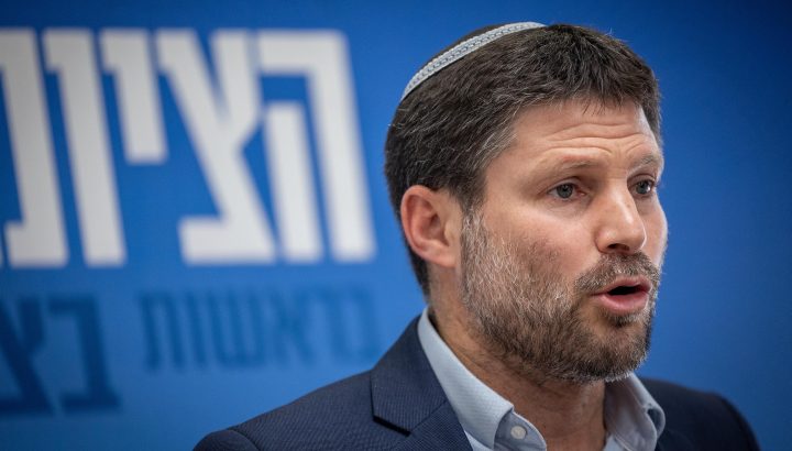 ח"כ סמוטריץ': "העברת מטס חיל האוויר מעל חבלי המולדת ביו"ש – גאווה וכבוד גדול"