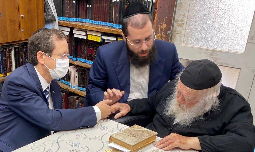צילום: מתוך טוויטר הנשיא הרצוג: