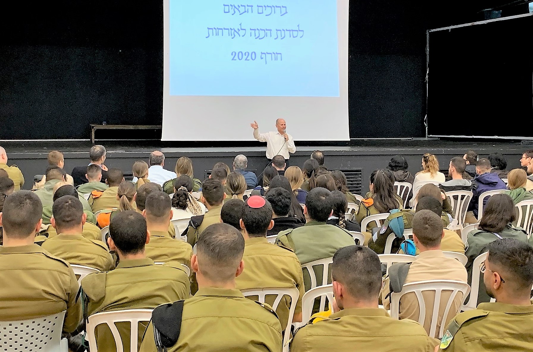 עפולה היחידה מערי הצפון שנכנסה לעשר המובילות בנתוני גיוס ושירות משמעותי לצה
