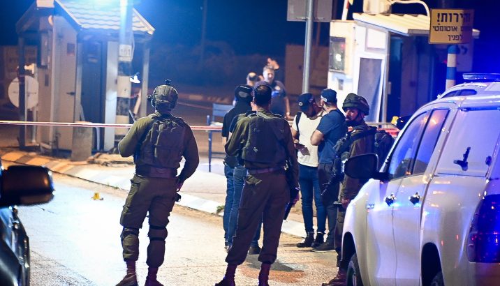 צילום: פלאש 90 המפכ