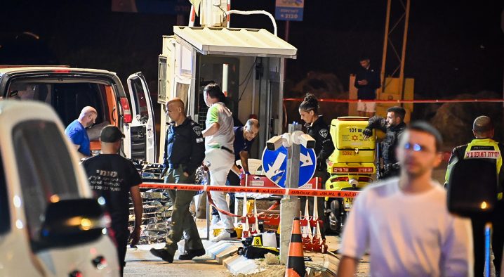 צילום: פלאש 90 שבוע טוב עם ישראל | סיכום חדשות השבת