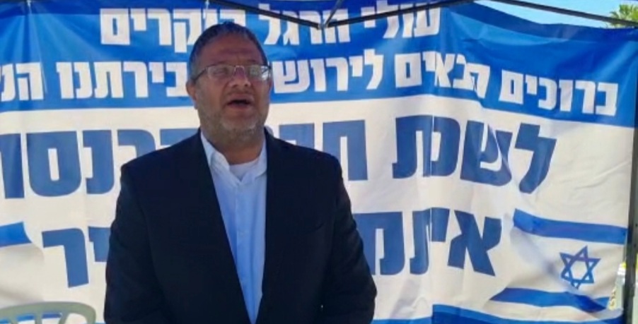 ח