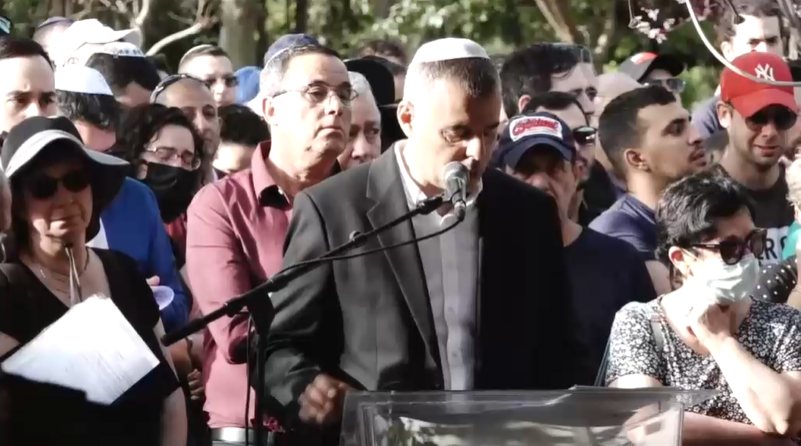 איתם מגיני שנרצח בפיגוע בת