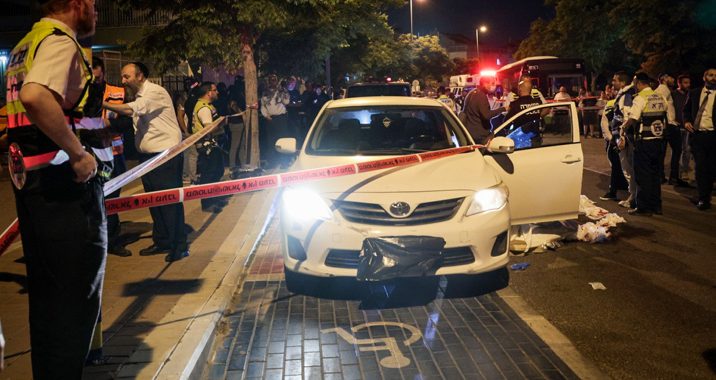 צילום: יוסי אלוני, פלאש 90 הביטחוניסטים: