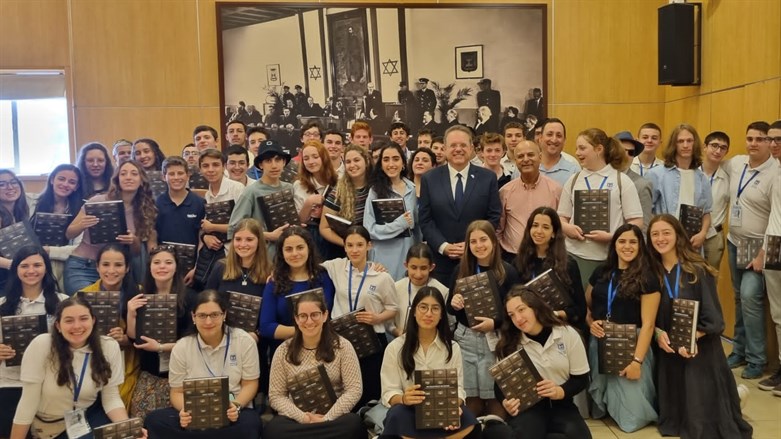 צילום: ההסתדרות הציונית העולמית בתום קרב מותח: שני זוכים בחידון התנ