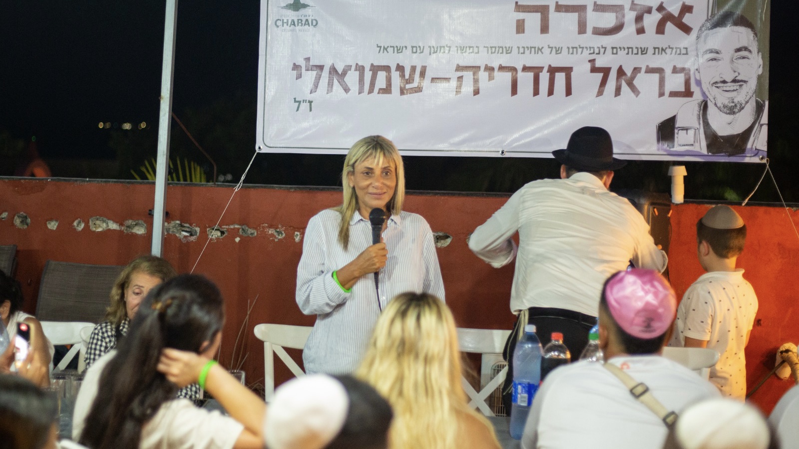 מרגש: ערב מיוחד לזכר הלוחם בראל שמואלי הי