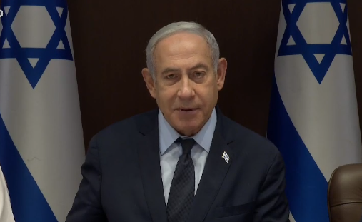 נתניהו תוקף את ברסלר: "הסתה פרועה לרצח שרי הממשלה ונבחרי ציבור"