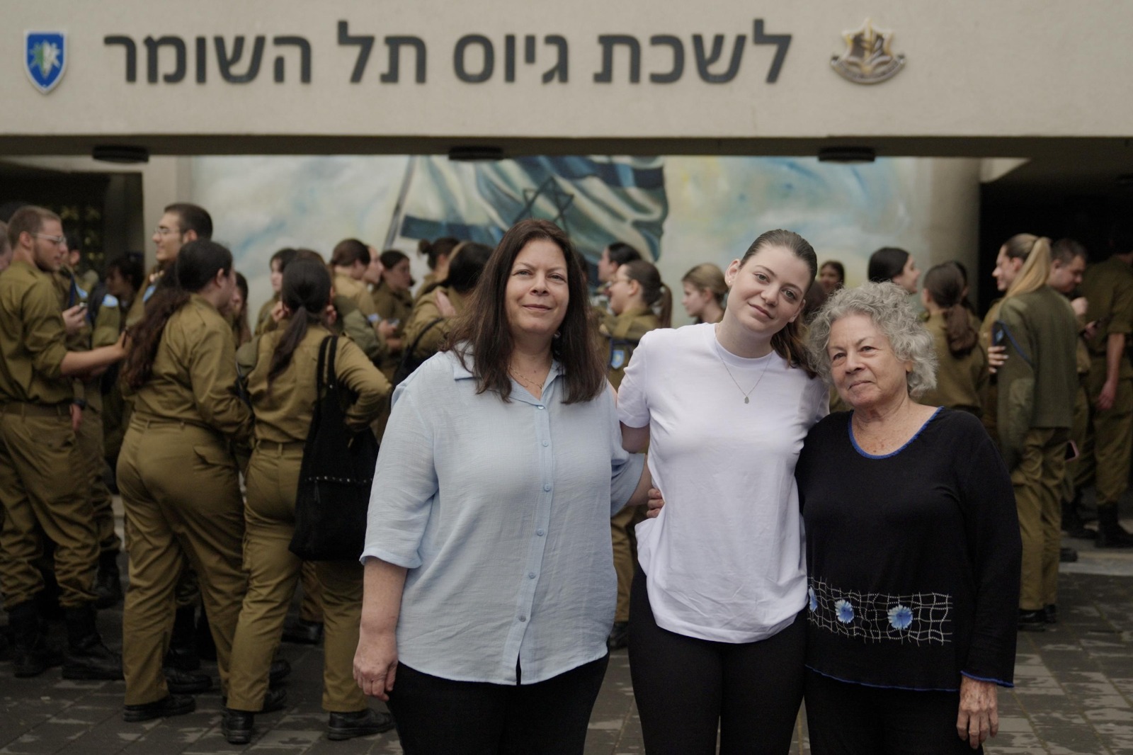 נוגה וייס שנחטפה לעזה ושוחררה, התגייסה לקורס מש